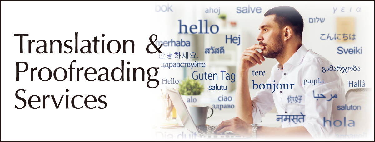 Translation & Proofreading Services